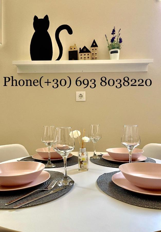 קלמאטה Sofi'S Apartments מראה חיצוני תמונה